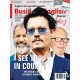 Business English Magazine 55