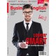 Business English Magazine 57